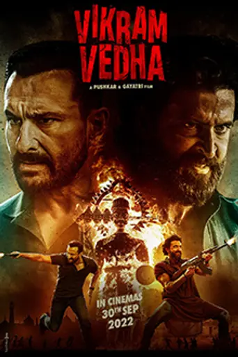Vikram Vedha (2022)