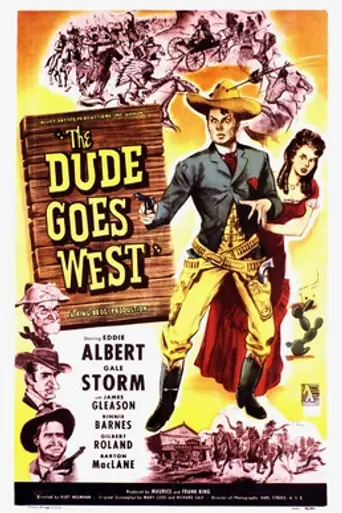 The Dude Goes West (1948)