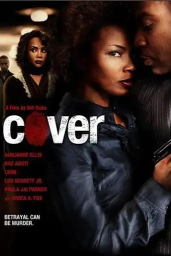 Cover (2007)