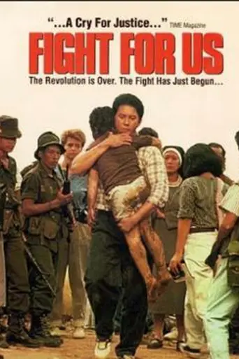 Fight for Us (1989)