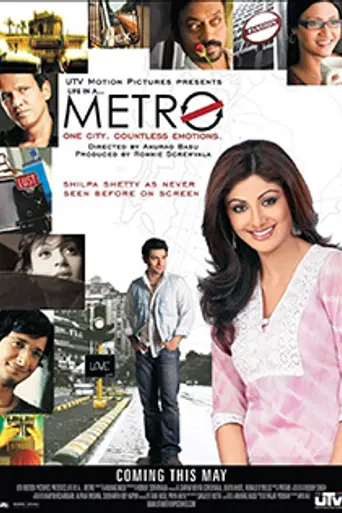 Life in a... Metro (2007)