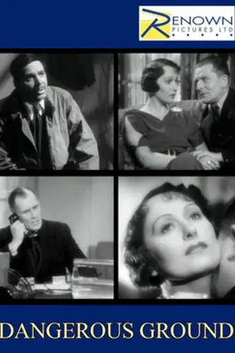 Dangerous Ground (1933)