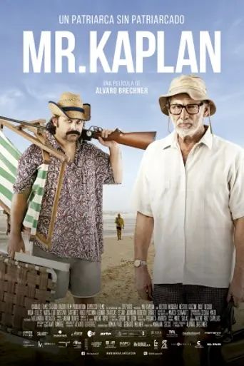 Мистер Каплан (2014)