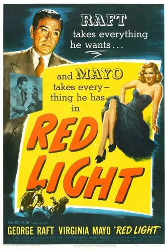 Red Light (1950)