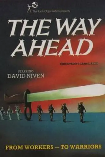The Way Ahead (1944)
