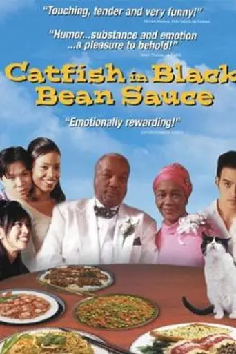 Catfish in Black Bean Sauce (2000)