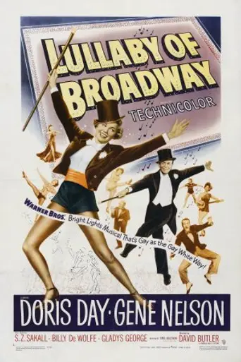 Nana de Broadway (1951)