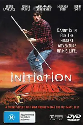 Iniciación (1987)