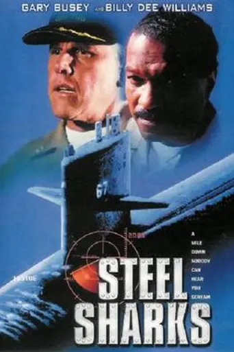 Steel Sharks (1997)