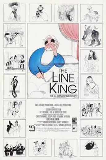 The Line King: The Al Hirschfeld Story (1996)