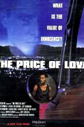The Price of Love (1995)