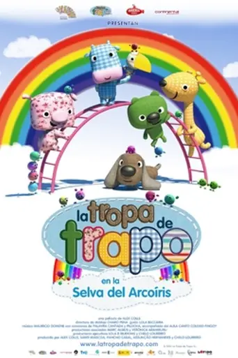 The Happets in the Kingdom of the Sun (2010)