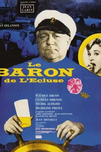 Le Baron de l'écluse (1960)
