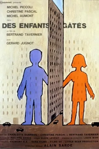 Spoiled Children (1977)
