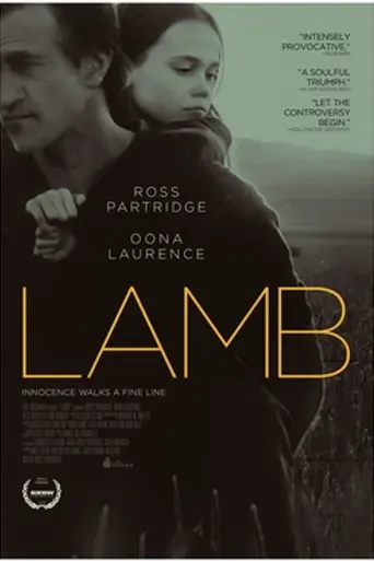 Lamb (2015)