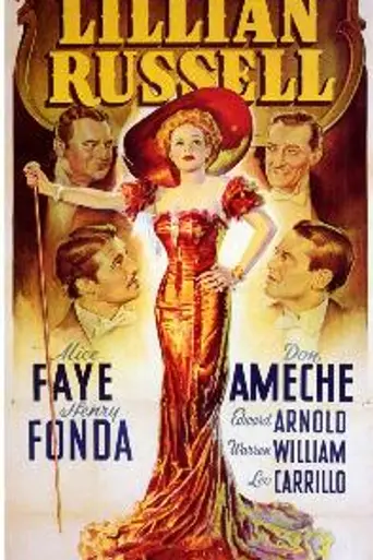 La reina de la canción (1940)