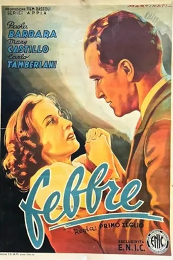 Fever (1943)