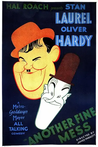 Another Fine Mess (1930)