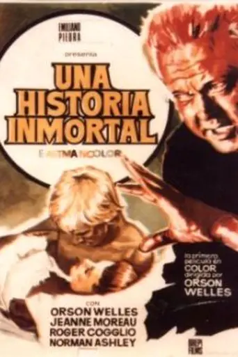 Una historia inmortal (1968)