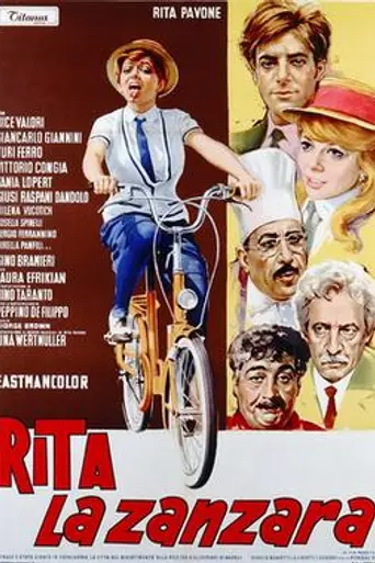 Рита-надоеда (1966)