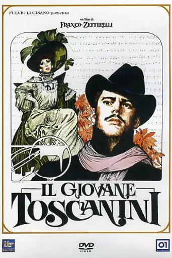 Молодой Тосканини (1988)