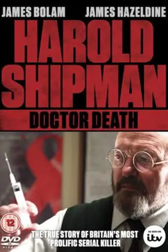 Shipman (2002)