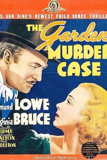 Дело об убийстве в саду (1936)