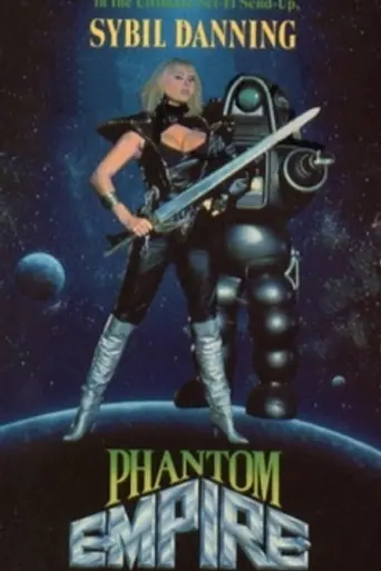 The Phantom Empire (1988)