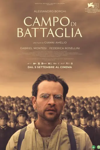 Campo de batalla (2024)