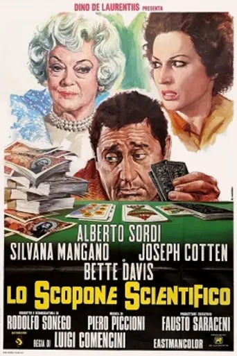 Sembrando ilusiones (1972)