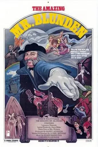 The Amazing Mr Blunden (1972)
