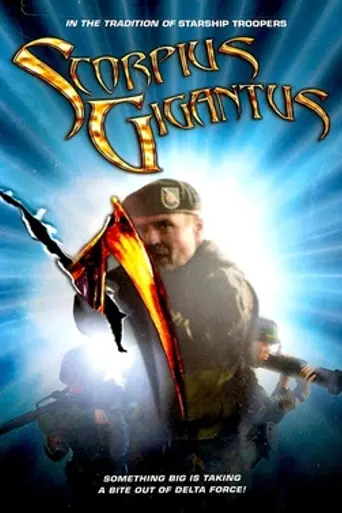 Escorpiones gigantes (2006)
