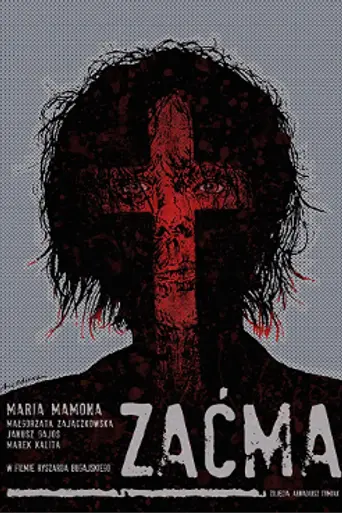 Blindness (2016)