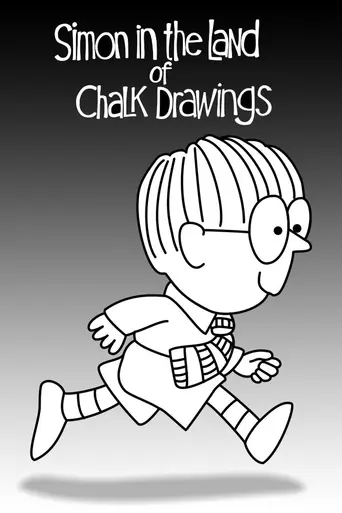 Simon in the Land of Chalk Drawings (1974)