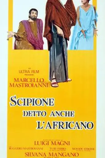 Scipio the African (1971)