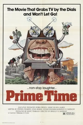 American Raspberry (1977)