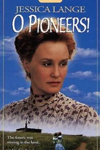О, пионеры! (1992)