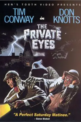 The Private Eyes (1980)
