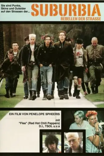 Пригород (1984)