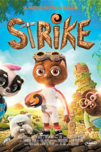 Strike (2018)