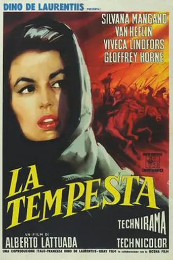 Метель (1958)