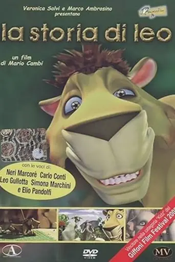 Leo the Lion (2005)