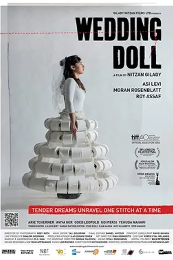 Wedding Doll (2015)
