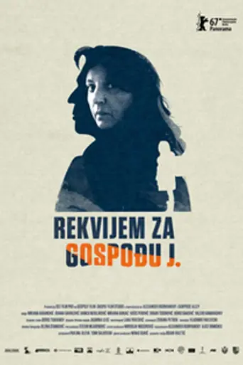 Requiem for Mrs. J. (2017)