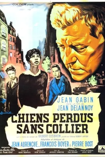 The Little Rebels (1955)