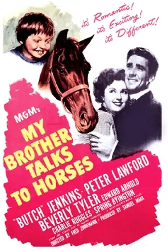 My Brother Who Talks to Horses (1947)