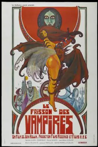 Дрожь вампиров (1971)