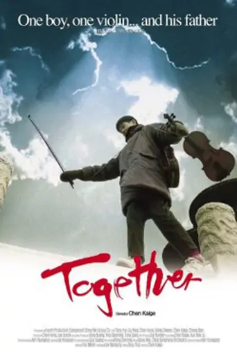 Together (2002)