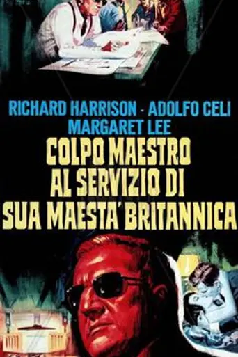 Master Stroke (1967)