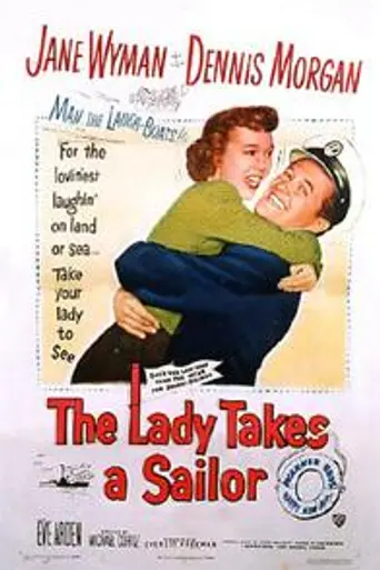 The Lady Takes a Sailor (1950)